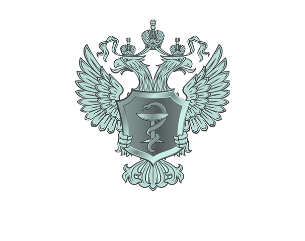 Справка для работы с гостайной 989н за 1800 р