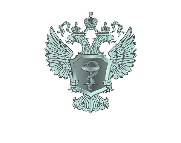 2 СПРАВКИ ГОССЛУЖБА + ГОСТАЙНА за 3800  руб. 2 СПРАВКИ ГОССЛУЖБА + ГОСТАЙНА за 3800  руб.