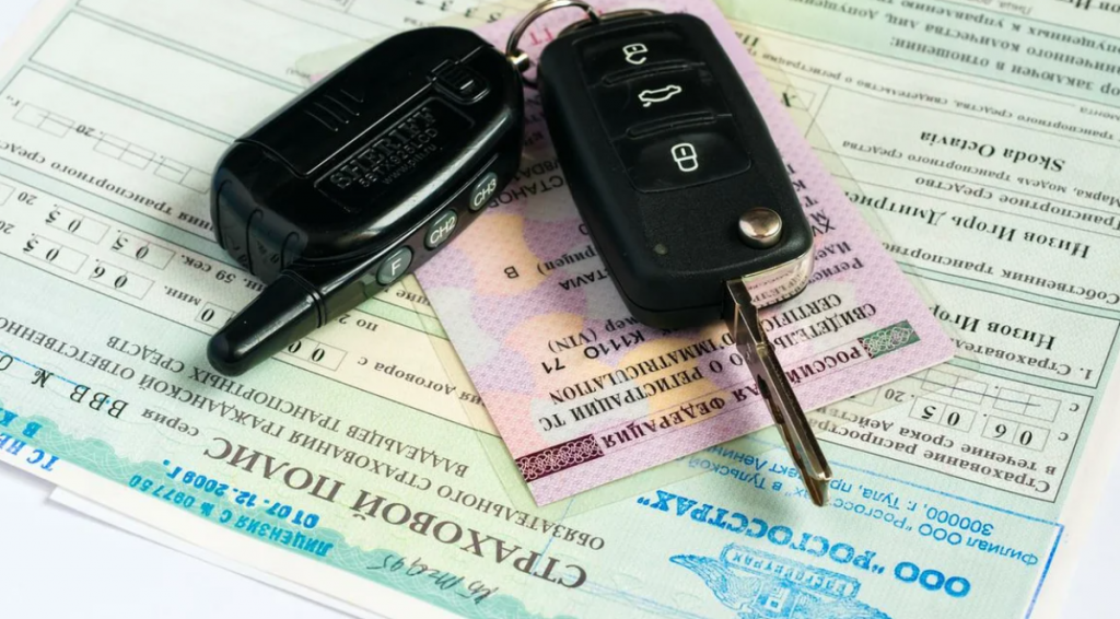 Водительская медкомиссия Водительская медкомиссия