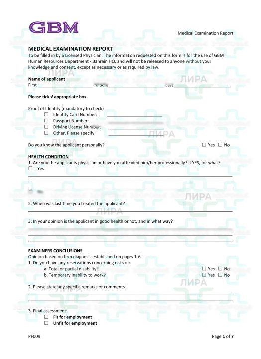 Medical Certificate Dubai (Дубай ОАЭ)