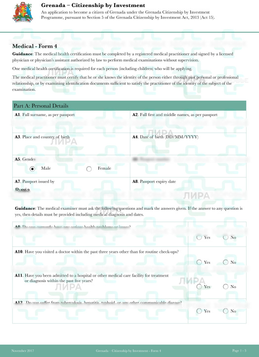 Grenada Citizenship by Investment Medical Form 4 (Гренада) Grenada Citizenship by Investment Medical Form 4 (Гренада)