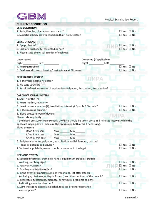 Medical Certificate Dubai (Дубай ОАЭ)