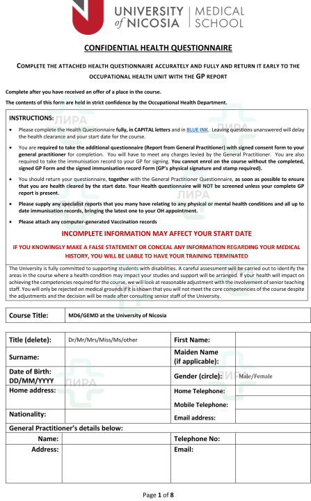 Справка для рабочей визы на Кипр 082у (Medical Certificate for The Republic of Cyprus) Справка для рабочей визы на Кипр 082у (Medical Certificate for The Republic of Cyprus)