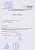 Medical Certificate for Working as a Model. Медицинская справка для работы моделью. Medical Certificate for Working as a Model. Медицинская справка для работы моделью.