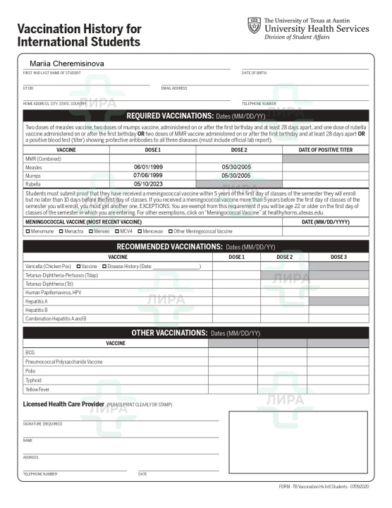 MedicaL Examination Report USA (США)