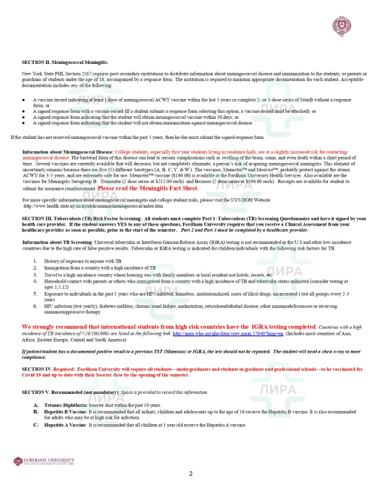 MedicaL Examination Report USA (США)