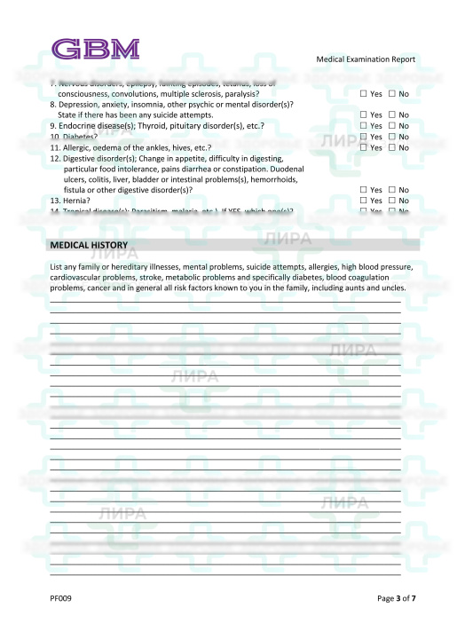 Medical Certificate Dubai (Дубай ОАЭ)