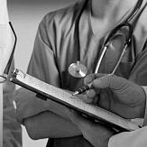 Справки 086/у Справки 086/у